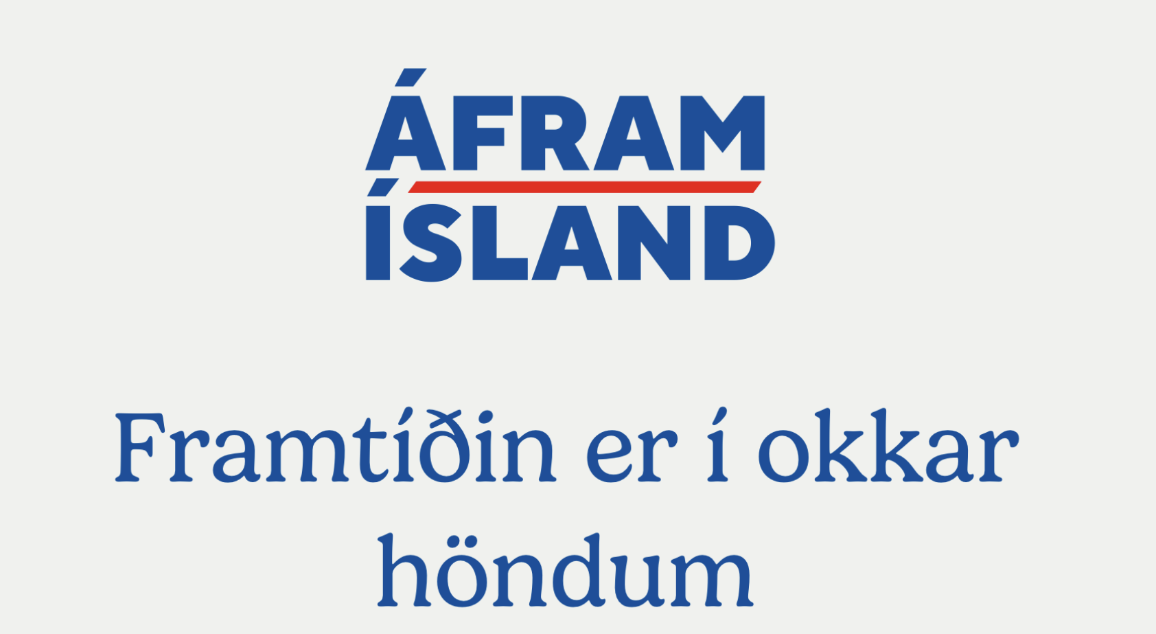 Áfram Ísland